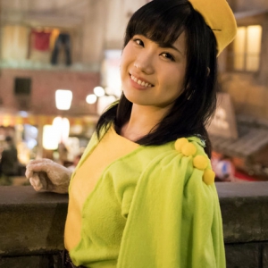 akari.jpg