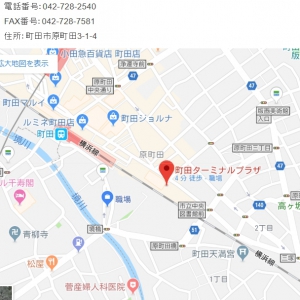 町田ターミナルプラザmap.jpg